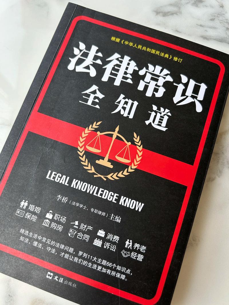 实业项目投资选购指南
